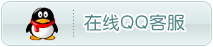 毛片大雞吧操100岁逼逼逼逼点击这里可通过QQ给我们发消息